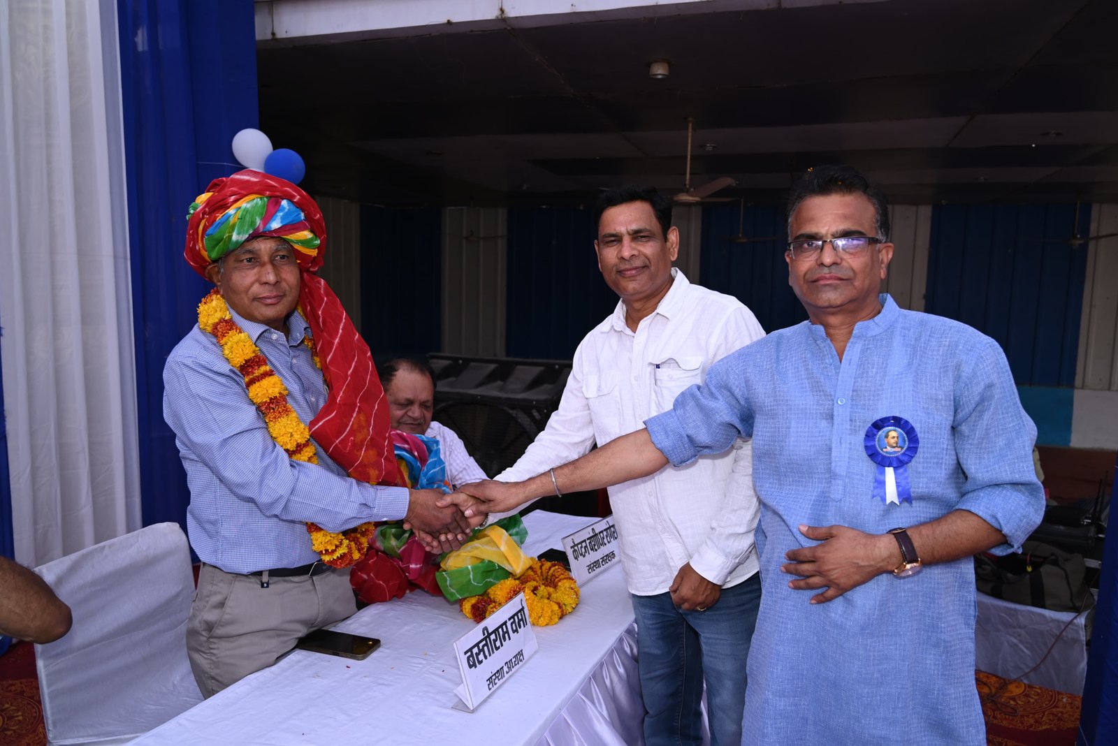 Jayanti Sammaroh 14 April 2026